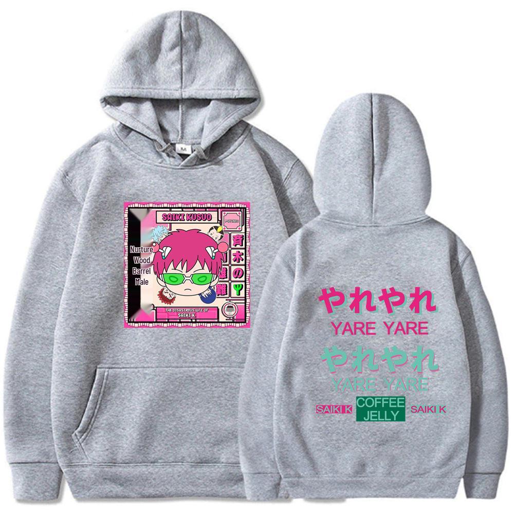 Saiki K: The Disastrous Life Anime Hoodie Extra Extra Extra Large сірий колір
Saiki K: The Disastrous Life Anime Hoodie Extra Extra Extra Large сірий колір
