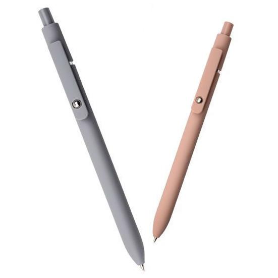 Yousheng 5Pcs Gel Pen Set 0.5mm Quick Dry Black Ink Pens Fine Point Smooth Writing Steel Ball Clip Comfortable Grip Note Pens
Yousheng 5Pcs Gel Pen Set 0.5mm Quick Dry Black Ink Pens Fine Point Smooth Writing Steel Ball Clip Comfortable Grip Note Pens