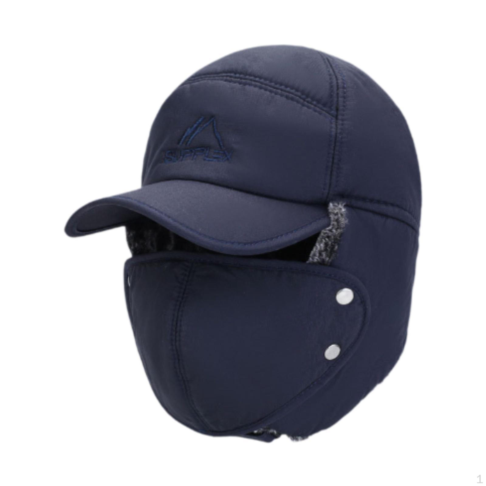 Зимняя шапка-ушанка повседневный головной убор термо для походов на открытом воздухе катания на лыжах велоспорта кемпинга
Зимняя шапка-ушанка повседневный головной убор термо для походов на открытом воздухе катания на лыжах велоспорта кемпинга