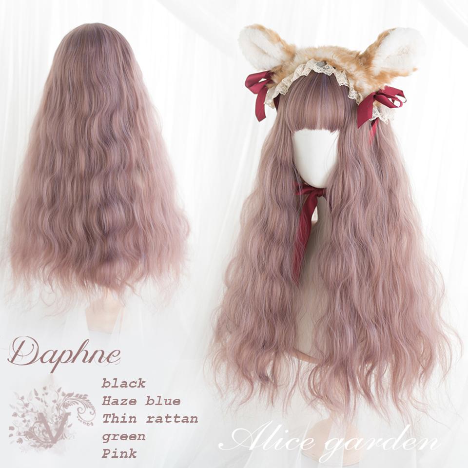 Long Wave Curly Hair Synthetic Wig Female Bangs Cosplay Lolita Pink Blue Two Color Wig High Temperature Resistance
Long Wave Curly Hair Synthetic Wig Female Bangs Cosplay Lolita Pink Blue Two Color Wig High Temperature Resistance