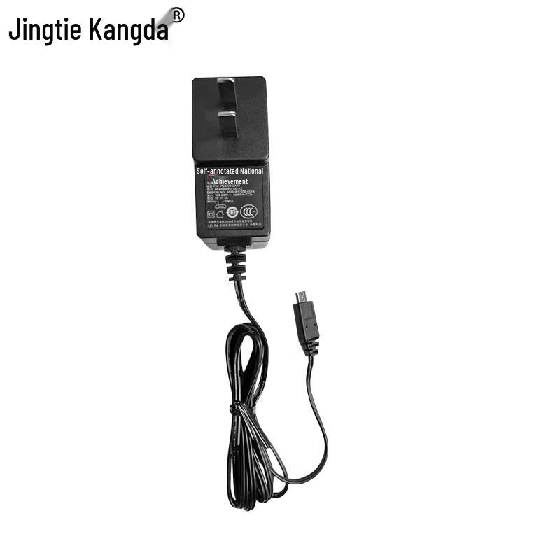 Jingtie Kangda S24 Intercom Charger (CN version)
Jingtie Kangda S24 Intercom Charger (CN version)