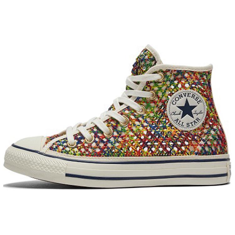 Converse Chuck Taylor All Star Multi Color Weave Women s 564871C 39
Converse Chuck Taylor All Star Multi Color Weave Women s 564871C 39