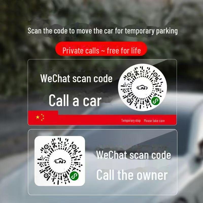Временная парковка QR-код электростатическая наклейка - безопасная, симпатичная, конфиденциальная автомобильная табличка для конфиденциальности Standard Design
Временная парковка QR-код электростатическая наклейка - безопасная, симпатичная, конфиденциальная автомобильная табличка для конфиденциальности Standard Design
