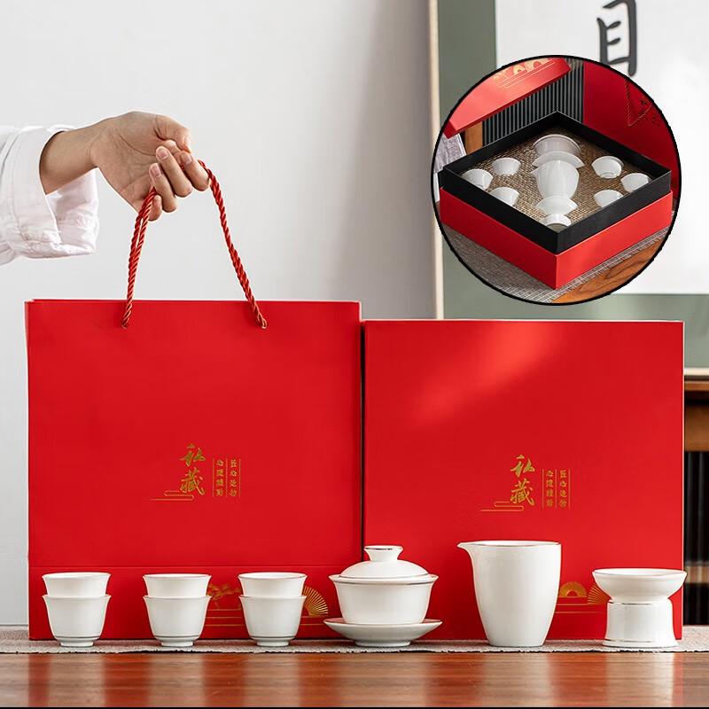 CHANGSHEGNYUAN Mutton-fat Jade White Porcelain Kung Fu Tea Set
CHANGSHEGNYUAN Mutton-fat Jade White Porcelain Kung Fu Tea Set