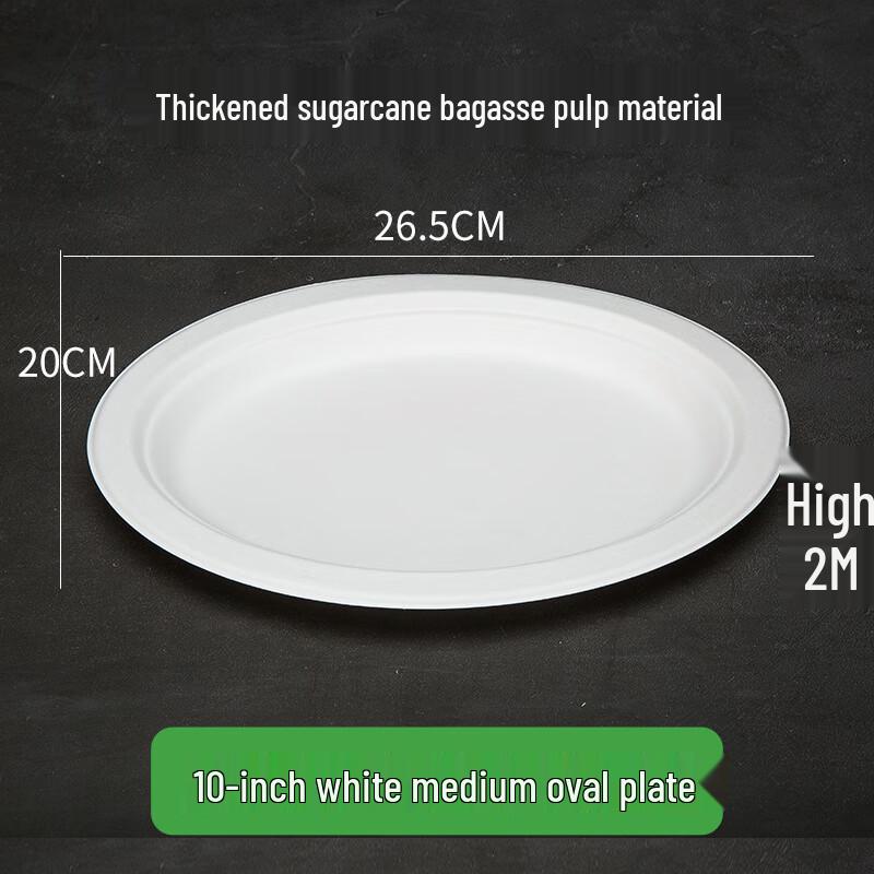Disposable White Thickened Paper Oval Plates
Disposable White Thickened Paper Oval Plates