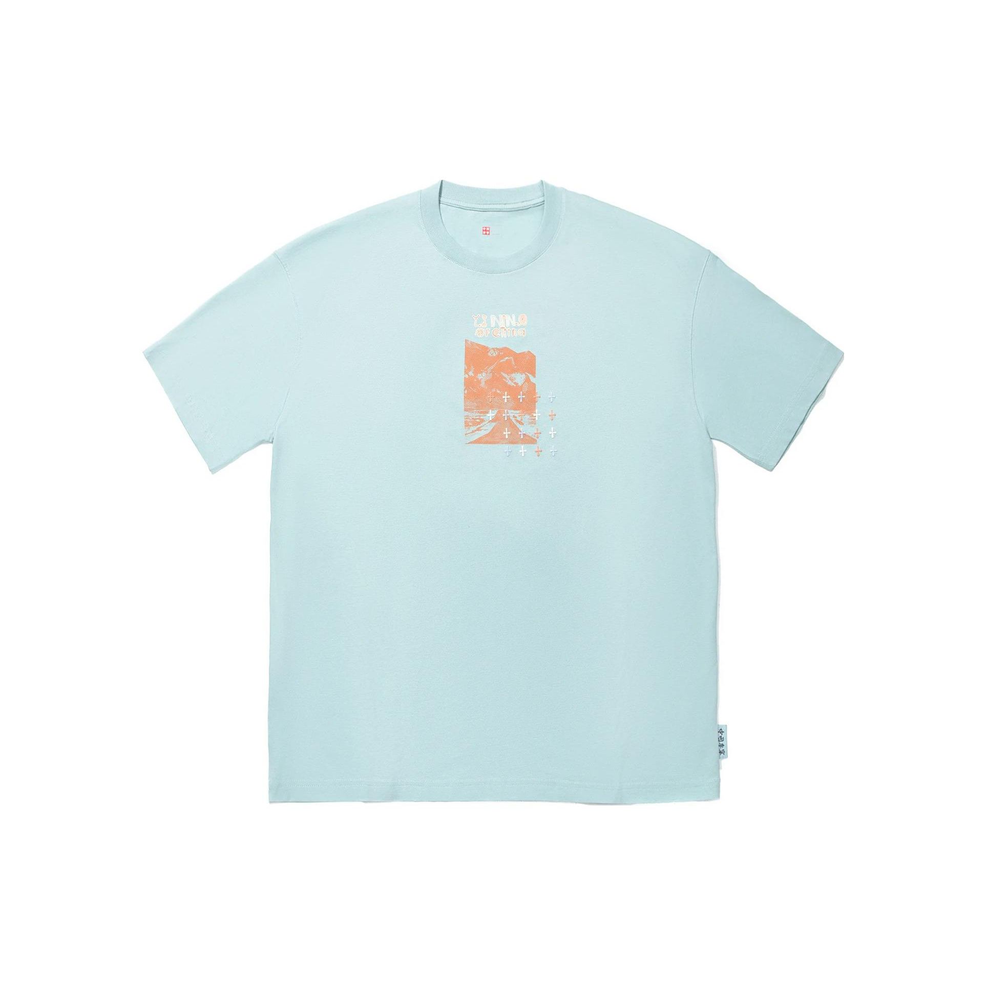 Li Ning Letter Print Casual Short Sleeve T-Shirt Unisex Tops Stone-Blue-Grey AHST655-5 XL
Li Ning Letter Print Casual Short Sleeve T-Shirt Unisex Tops Stone-Blue-Grey AHST655-5 XL