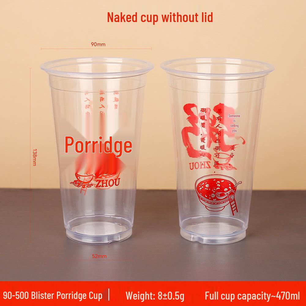 90mm Caliber Frosted Disposable Milk Tea Cup with Lid - Hand-beaten Lemon Design, High Transparency for Beverages & Juices. 500ml
90mm Caliber Frosted Disposable Milk Tea Cup with Lid - Hand-beaten Lemon Design, High Transparency for Beverages & Juices. 500ml