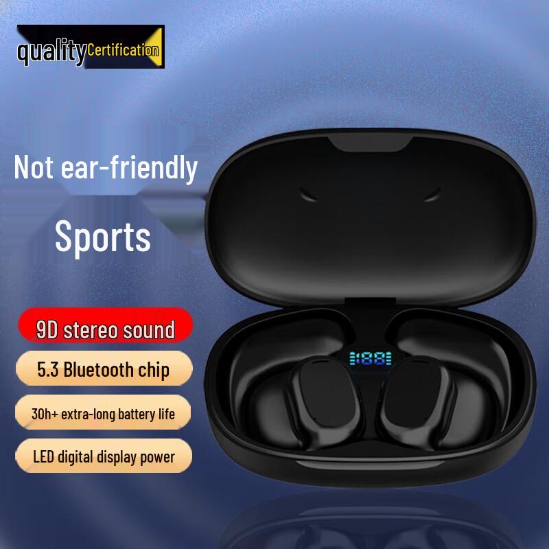 Weisheng WSB66 Wireless Bone Conduction Headphones
Weisheng WSB66 Wireless Bone Conduction Headphones
