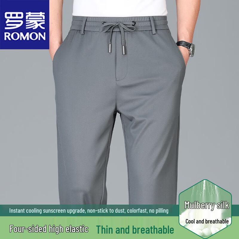 ROMON Men s Lightweight Silk Blend Drawstring Casual Pants 3XL
ROMON Men s Lightweight Silk Blend Drawstring Casual Pants 3XL