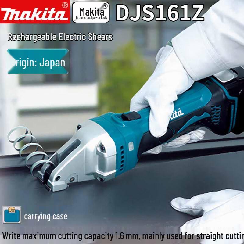 Makita 18V Cordless Metal Shears & Nibblers CN plug (adapter included)
Makita 18V Cordless Metal Shears & Nibblers CN plug (adapter included)