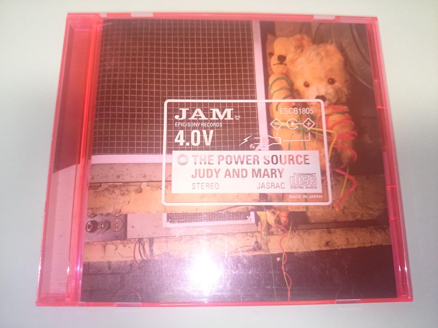 CD JUDY & MARY - Power Source ESCB1805PROMO Epic, Epic/Sony 1997 Japan Japanese Pop/Rock Used
CD JUDY & MARY - Power Source ESCB1805PROMO Epic, Epic/Sony 1997 Japan Japanese Pop/Rock Used