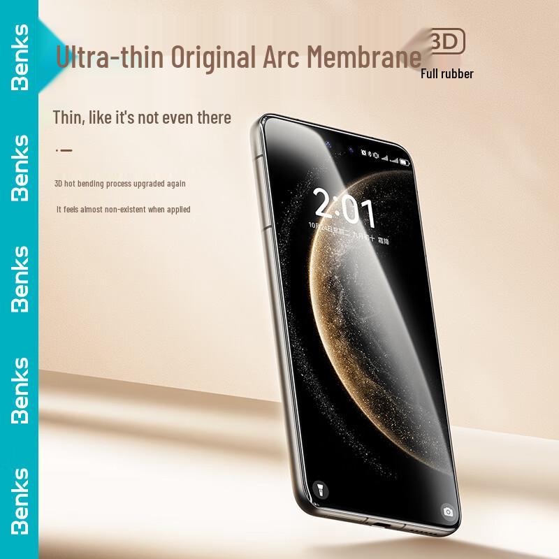 Benks Hot-Bent Full-Glue HD Tempered Glass Screen Protector for Huawei Mate
Benks Hot-Bent Full-Glue HD Tempered Glass Screen Protector for Huawei Mate
