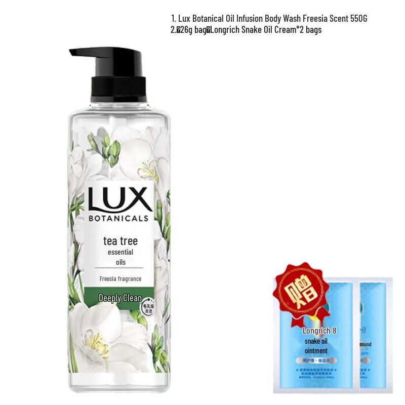 LUX Freesia Scent Botanical Body Wash
LUX Freesia Scent Botanical Body Wash