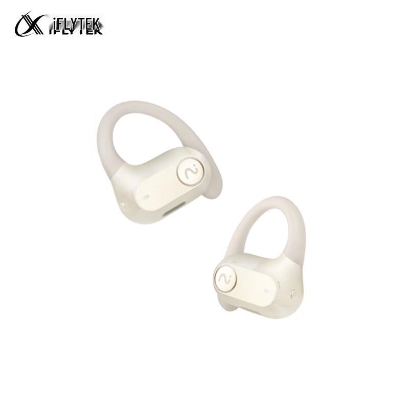 iFlytek Air SE Open-Ear Air Conduction Wireless Headphones
iFlytek Air SE Open-Ear Air Conduction Wireless Headphones
