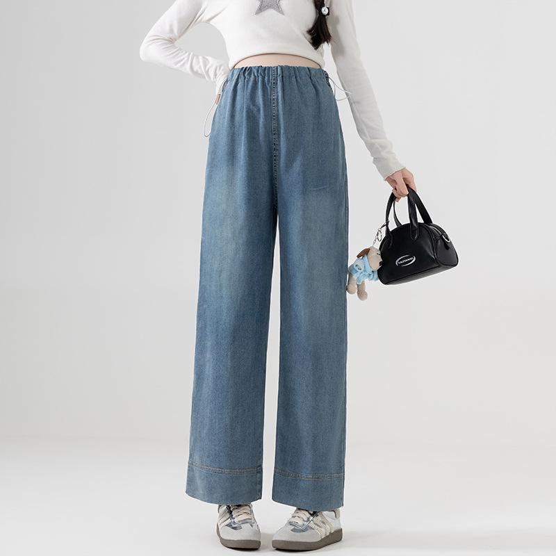 Tencel Maternity Wide Leg Jeans - Slimming, Loose Fit, Lightweight Summer Pants. 2XL
Tencel Maternity Wide Leg Jeans - Slimming, Loose Fit, Lightweight Summer Pants. 2XL
