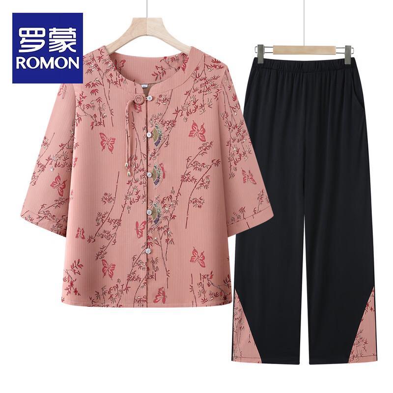ROMON Women s Summer Seven-Sleeve Loose Blouse & Pants Set 3XL
ROMON Women s Summer Seven-Sleeve Loose Blouse & Pants Set 3XL