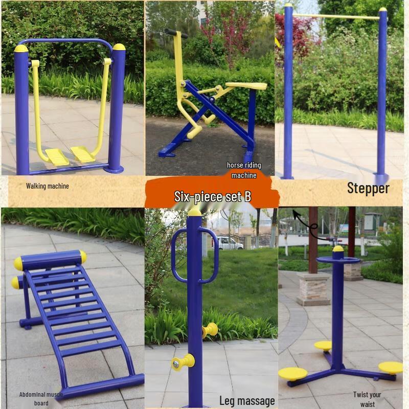 HANDUNYOU Outdoor Fitness Equipment 6-Piece Set B
HANDUNYOU Outdoor Fitness Equipment 6-Piece Set B