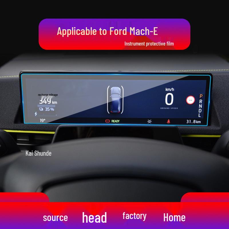 Защитная пленка для навигационного экрана Ford Ranger Bronco Mach-E - Панель из закаленного стекла для центральной консоли Soft Film
Защитная пленка для навигационного экрана Ford Ranger Bronco Mach-E - Панель из закаленного стекла для центральной консоли Soft Film