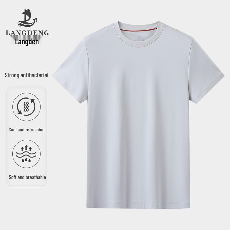 Men s Breathable PLA Blend Crew Neck T-Shirt M
Men s Breathable PLA Blend Crew Neck T-Shirt M