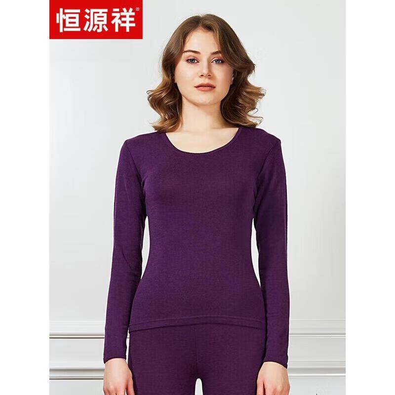 Нижнее белье из мериносовой шерсти Hengyuanxiang AW108 One Size
Нижнее белье из мериносовой шерсти Hengyuanxiang AW108 One Size