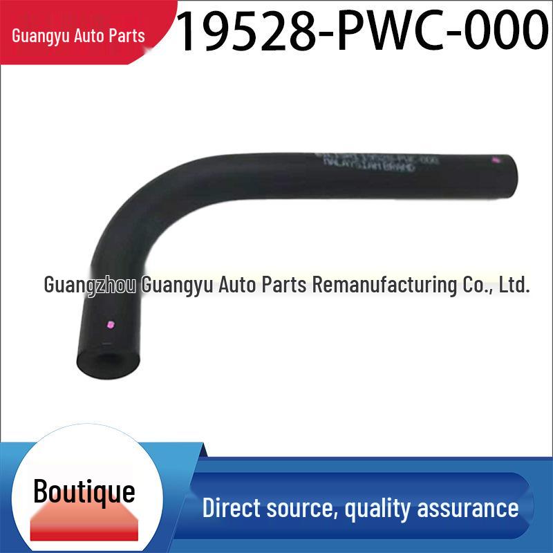 Premium 19528-PWC-000 Hose for City Fit Concept 19528-PWC-000 чёрный
Premium 19528-PWC-000 Hose for City Fit Concept 19528-PWC-000 чёрный