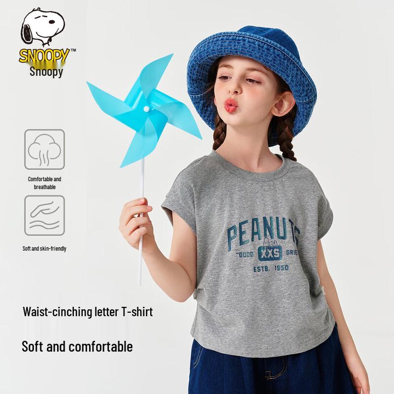Snoopy Girls Waist-Cinched Letter Short Sleeve T-Shirt 130
Snoopy Girls Waist-Cinched Letter Short Sleeve T-Shirt 130