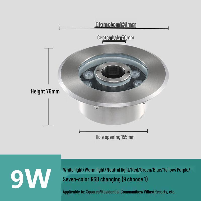 UOSU LED Underwater Fountain Light
UOSU LED Underwater Fountain Light