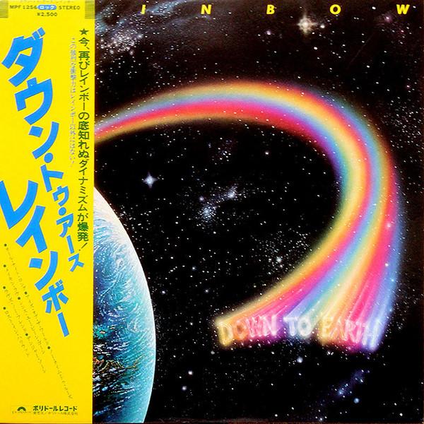 LP Record RAINBOW - Down To Earth MPF1256 POLYDOR 1979 Japan Rock Used
LP Record RAINBOW - Down To Earth MPF1256 POLYDOR 1979 Japan Rock Used
