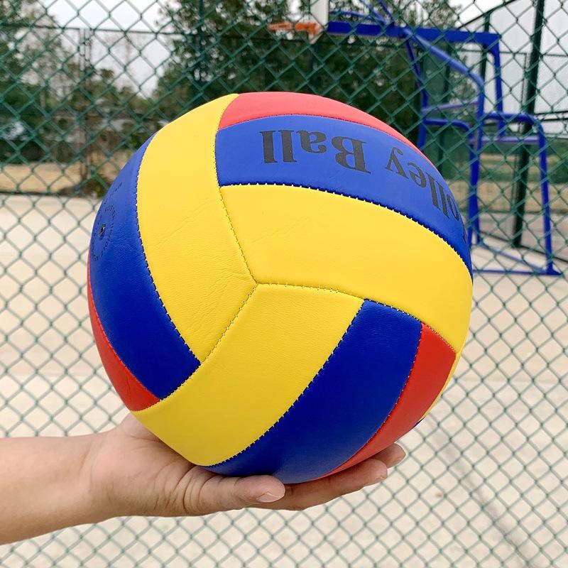 Size 5 Volleyball Professional Competition Volleyball No. 5 Ball Competition Game Volleyball Indoor Outdoor For Beginner
Size 5 Volleyball Professional Competition Volleyball No. 5 Ball Competition Game Volleyball Indoor Outdoor For Beginner