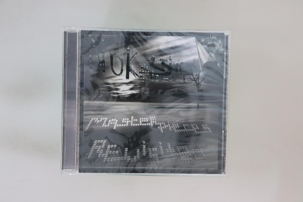 CD NUKLEUS TRIO Masterpieces Revisited NONE CULTURAL ACTIO 2009 Greece Jazz Used
CD NUKLEUS TRIO Masterpieces Revisited NONE CULTURAL ACTIO 2009 Greece Jazz Used
