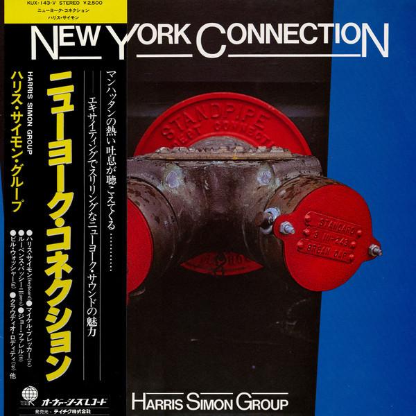 LP Record HARRIS SIMON New York Connection KUX143VPROMO OVERSEAS 1980 Japan Jazz Used
LP Record HARRIS SIMON New York Connection KUX143VPROMO OVERSEAS 1980 Japan Jazz Used