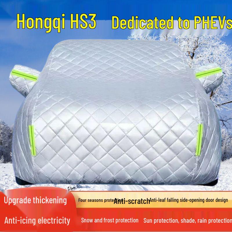 Red Flag HS3 PHEV SUV Cover: Sun, Rain, Heat, Snow, and Hail Protection. Red Flag HS3
Red Flag HS3 PHEV SUV Cover: Sun, Rain, Heat, Snow, and Hail Protection. Red Flag HS3