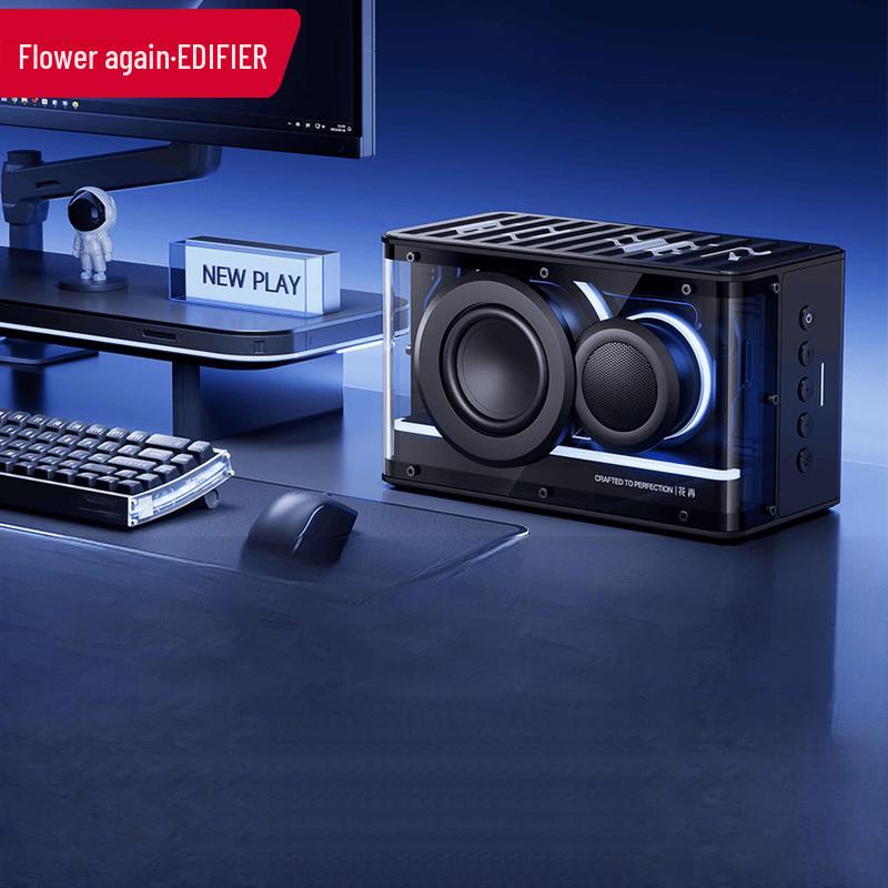 Edifier Huazai NEW Play Bluetooth Gaming Desktop Speaker (CN version)
Edifier Huazai NEW Play Bluetooth Gaming Desktop Speaker (CN version)