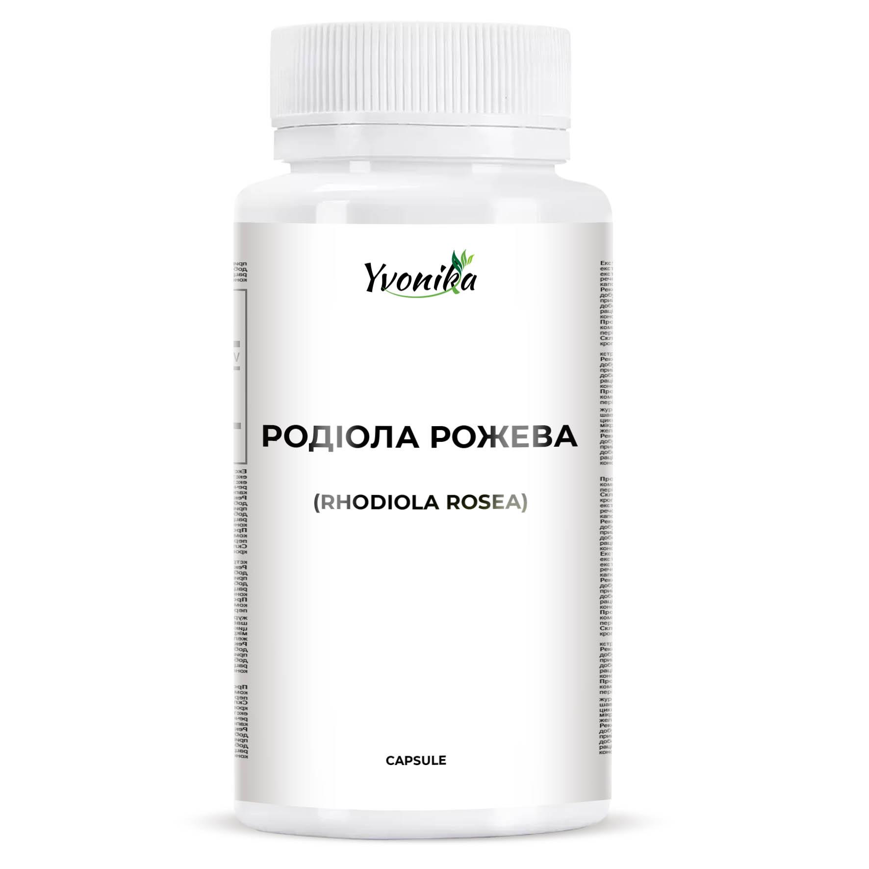 YVONIKA™ Rhodiola Rosea 180 mg, 30 Capsules.
YVONIKA™ Rhodiola Rosea 180 mg, 30 Capsules.