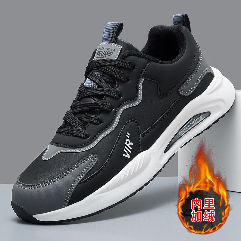 2024 new men s shoes dad shoes winter versatile casual sports shoes fleece warm light soft shock absorption non-slip running shoes 39
2024 new men s shoes dad shoes winter versatile casual sports shoes fleece warm light soft shock absorption non-slip running shoes 39
