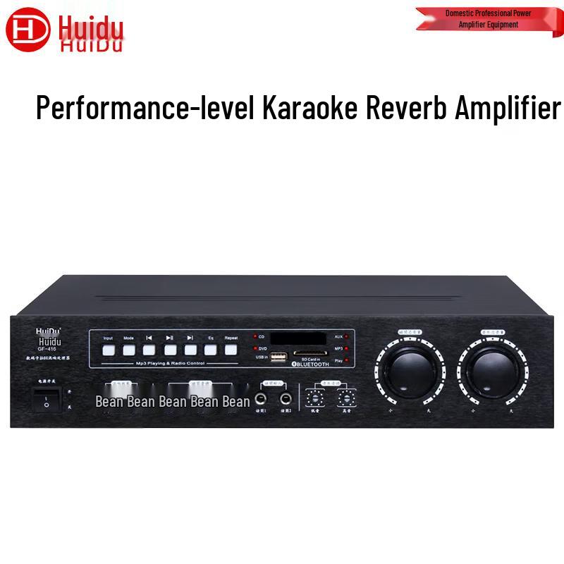 Huidu GF-416 Wireless Bluetooth Conference Power Amplifier (CN version)
Huidu GF-416 Wireless Bluetooth Conference Power Amplifier (CN version)