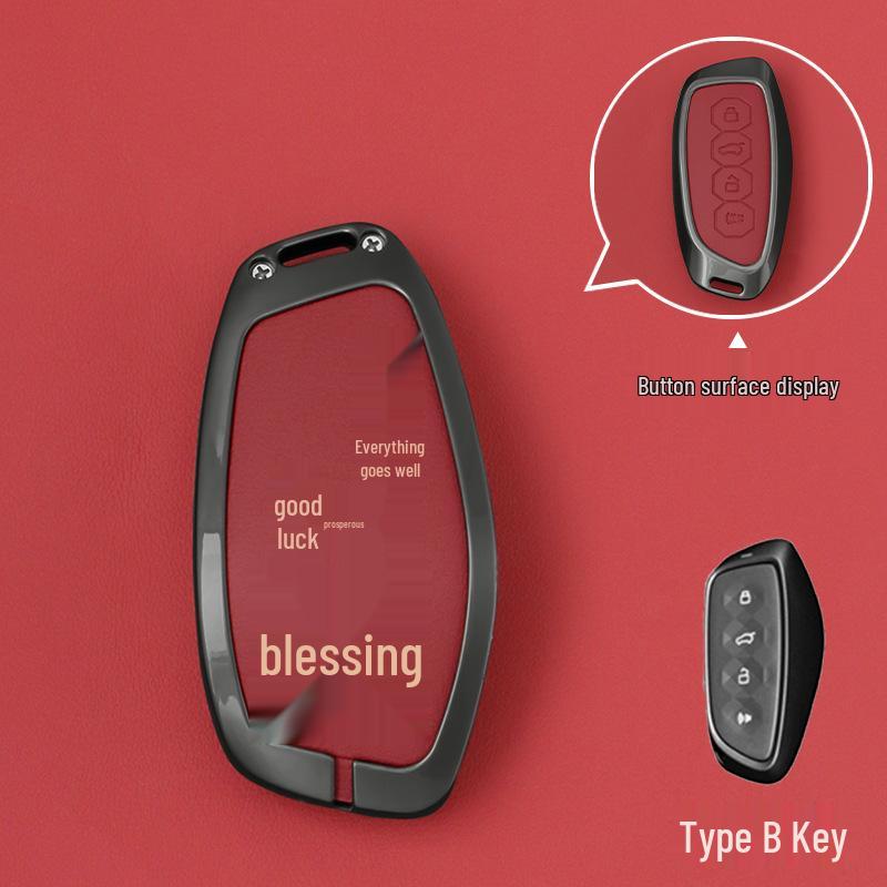 Great Wall Haval Key Case: Compatible with H6, M6 Plus, Big Dog, F7X, Third Gen H2S, National Tide, H9, Red Hare, H7, F5 Models.
Great Wall Haval Key Case: Compatible with H6, M6 Plus, Big Dog, F7X, Third Gen H2S, National Tide, H9, Red Hare, H7, F5 Models.
