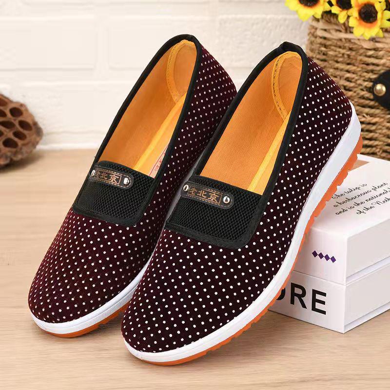 Women s Spring & Autumn Flat Cloth Shoes - Casual, Comfortable, Suitable for Middle-Aged & Elderly Women 35
Women s Spring & Autumn Flat Cloth Shoes - Casual, Comfortable, Suitable for Middle-Aged & Elderly Women 35