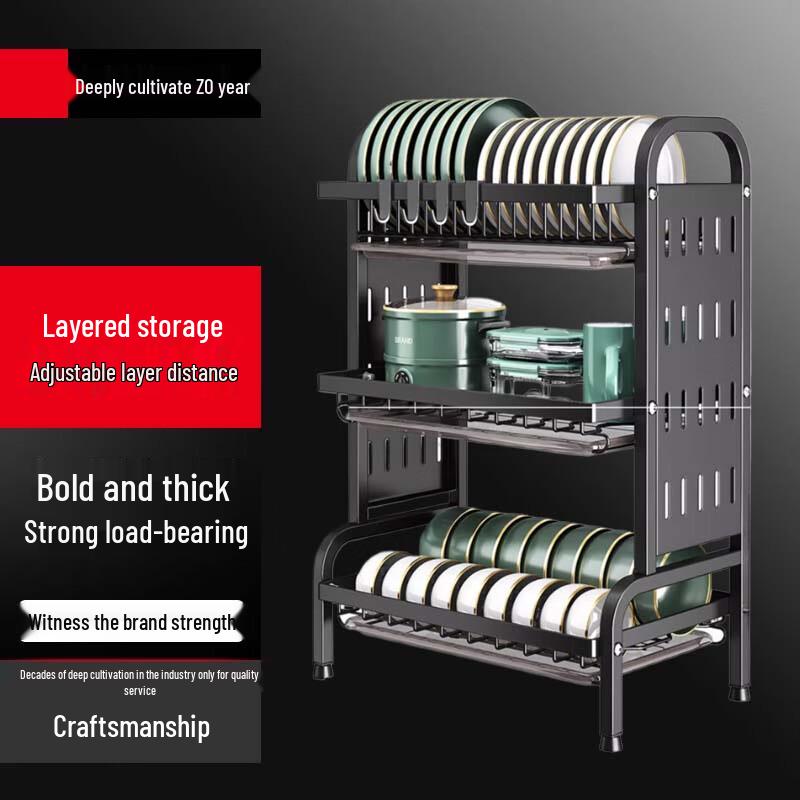 Трехуровневая алюминиевая перфорированная сушилка для посуды
Трехуровневая алюминиевая перфорированная сушилка для посуды