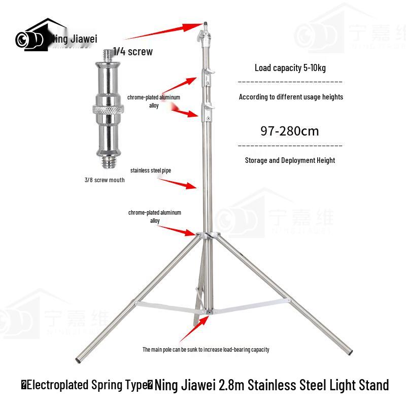 Ning Jiawei 2.8m All-Metal Stainless Steel Photography Light and Background Stand
Ning Jiawei 2.8m All-Metal Stainless Steel Photography Light and Background Stand