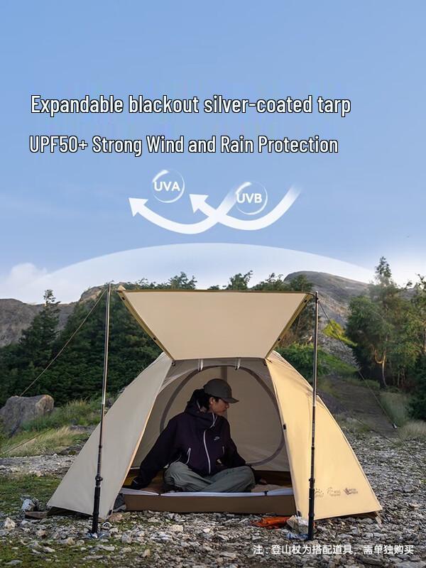 Pechora Monsoon Ultralight Camping Tent
Pechora Monsoon Ultralight Camping Tent