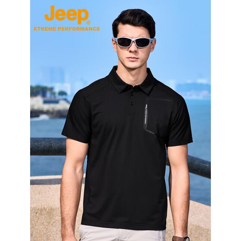 JEEP Men s 2025 Short Sleeve Breathable Polo T-Shirt L
JEEP Men s 2025 Short Sleeve Breathable Polo T-Shirt L