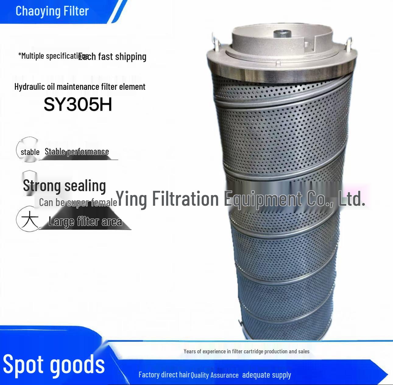 Chao Ying Hydraulic Filtration Oil Filter - UE319/HC8314 for Steel Mill Systems
Chao Ying Hydraulic Filtration Oil Filter - UE319/HC8314 for Steel Mill Systems