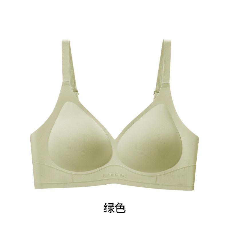 Camellia collects secondary breasts, anti-sagging, seamless and steel rim, thin summer bra cover - xl 38/85abc (recommended 60.5-70kg ) зелений
Camellia collects secondary breasts, anti-sagging, seamless and steel rim, thin summer bra cover - xl 38/85abc (recommended 60.5-70kg ) зелений