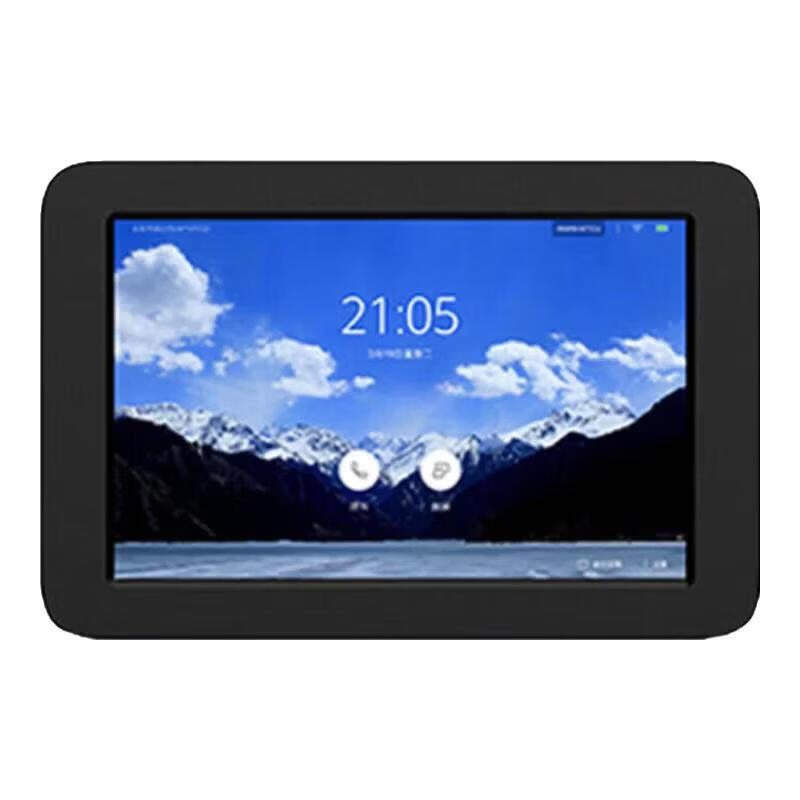 Huawei Conference Terminal with Smart Screen Touch Support (CN version)
Huawei Conference Terminal with Smart Screen Touch Support (CN version)