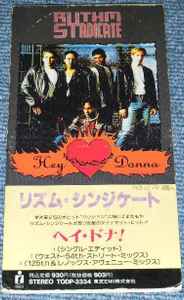 CD RYTHM SYNDICATE - Hey Donna TODP2334 Impact Records 1991 Japan Dance & Electronica Used
CD RYTHM SYNDICATE - Hey Donna TODP2334 Impact Records 1991 Japan Dance & Electronica Used