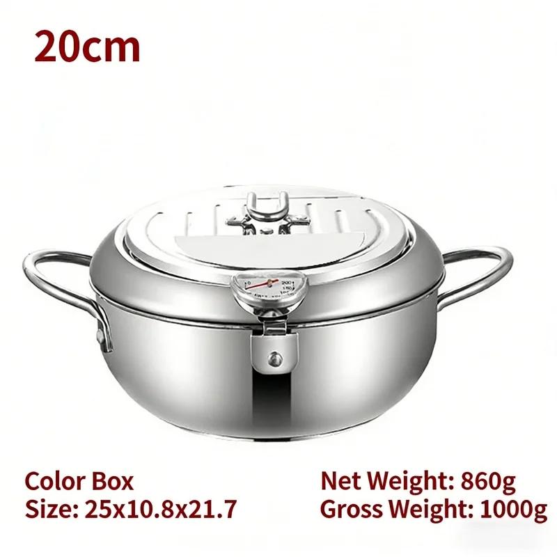 Double Bottom Frying Pan 304 Stainless Steel Small Soup Pot Oil Filter Rack Thermometer Oil Draining Home Kitchen Gadget Tool
Double Bottom Frying Pan 304 Stainless Steel Small Soup Pot Oil Filter Rack Thermometer Oil Draining Home Kitchen Gadget Tool