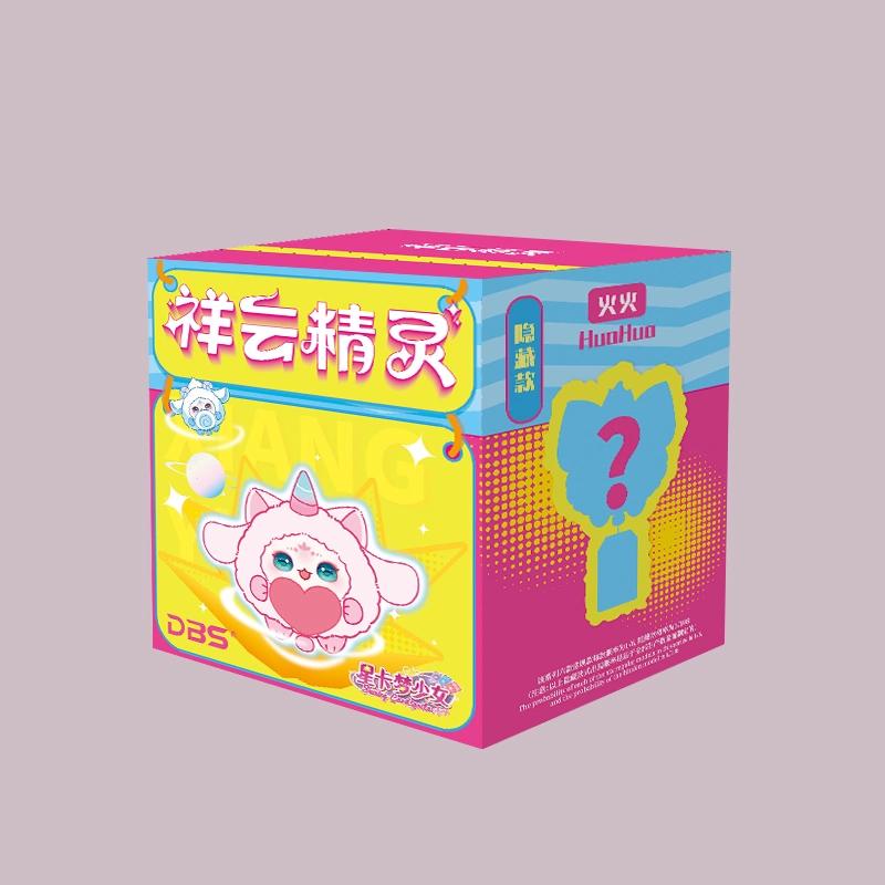 Star Brand Dream Xiangyun Elf Plush Embroidery Pendant New Blind Box Bag Accessories Girl Birthday Pendant Gift
Star Brand Dream Xiangyun Elf Plush Embroidery Pendant New Blind Box Bag Accessories Girl Birthday Pendant Gift