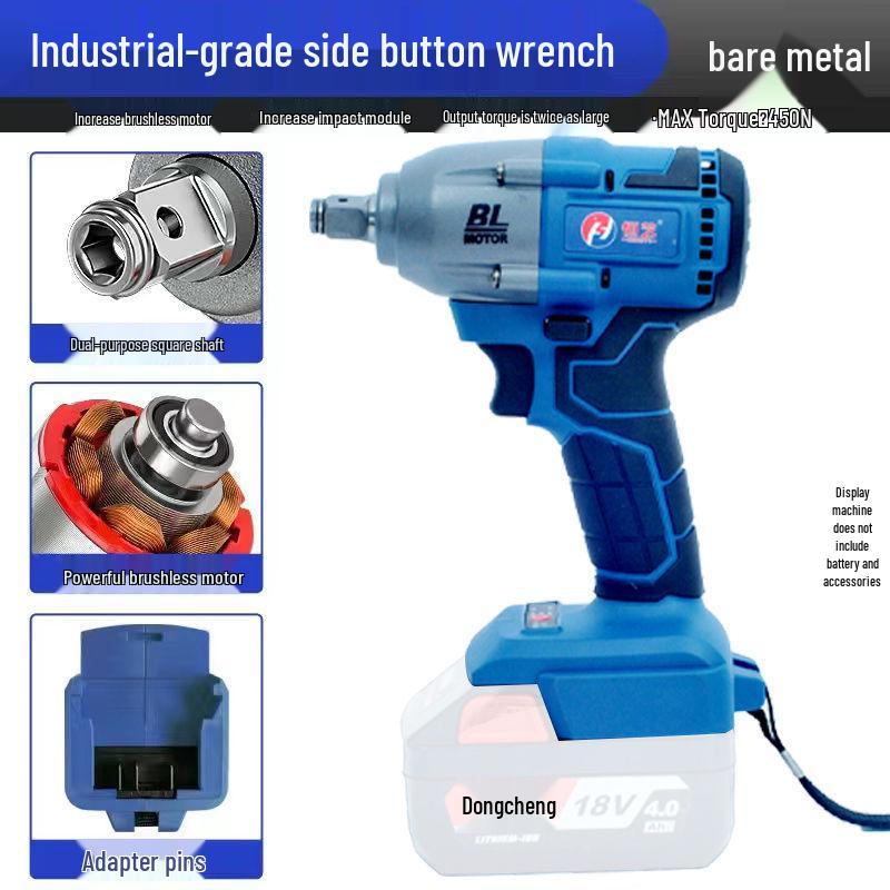 Dongcheng 20V/18V Universal Brushless Electric Wrench, High Torque Model 298/02-18/488.
Dongcheng 20V/18V Universal Brushless Electric Wrench, High Torque Model 298/02-18/488.