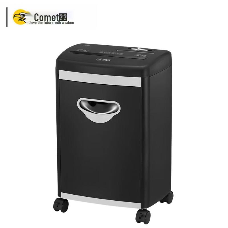 Comi S-656 Level 5 Office Shredder CN plug (adapter included)
Comi S-656 Level 5 Office Shredder CN plug (adapter included)